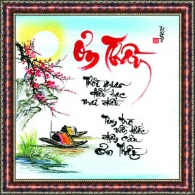 Tranh thư pháp vẽ tay chữ -ƠN THẦY-